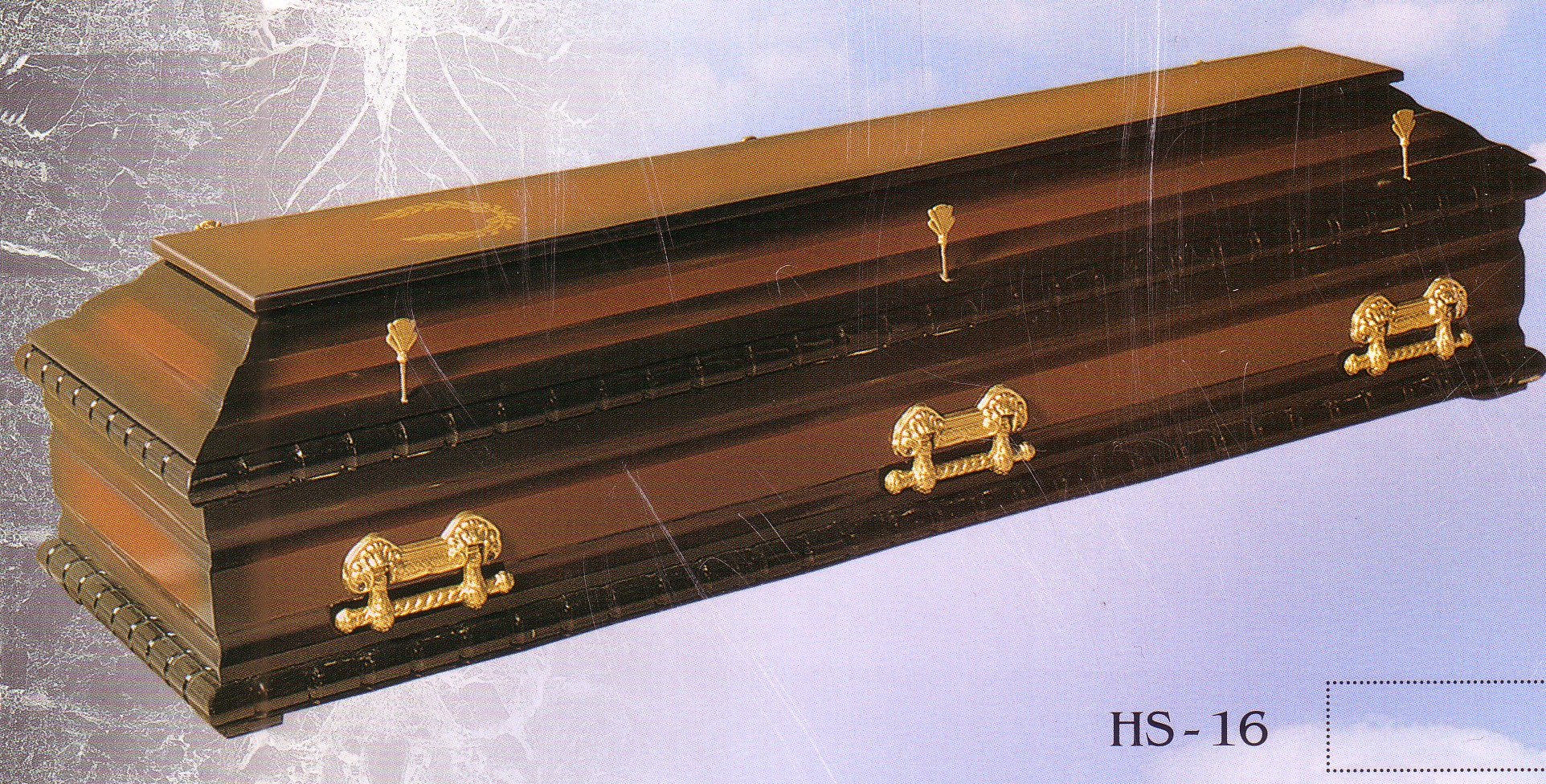 Ковчег от каталога на агенцията